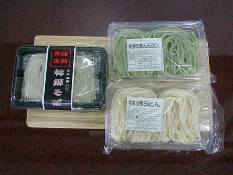 そば